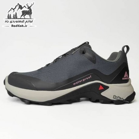 کفش پیاده روی هامتو زنانه مدل 110396B-15 خاکستری تیره/صورتی