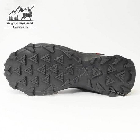 کفش هامتو مدل 110396B-15 خاکستری تیره/صورتی