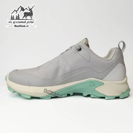 کفش هامتو مدل 110396B-16 رنگ طوسی/سبز