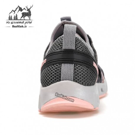 کفش زنانه پیاده روی هامتو مدل 610049B-2 رنگ خاکستری/صورتی روشن
