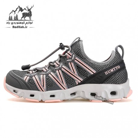 کفش هامتو مدل 610049B-2 رنگ خاکستری/صورتی روشن