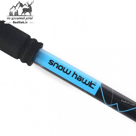 باتوم کلیپسی اسنوهاک مدل SN-T0111