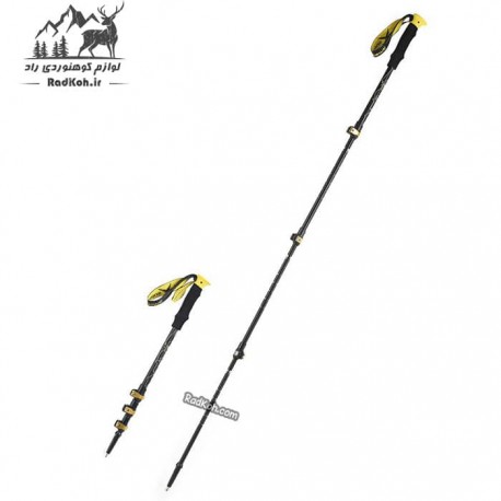 باتوم طبیعت گردی کلیپسی اسنوهاک مدل SN-T0114 رنگ زرد