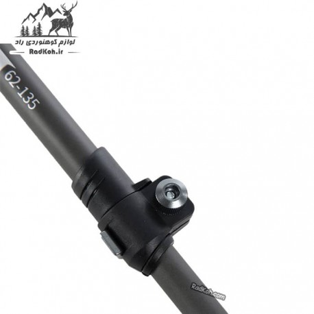 باتوم کلیپسی اسنوهاک مدل SN-T0116