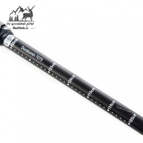 باتوم کلیپسی اسنوهاک مدل SN-T0117