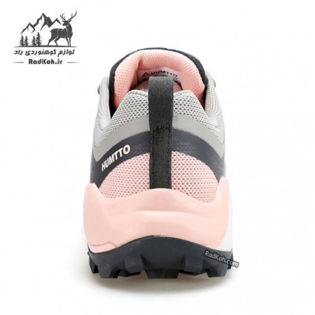کفش زنانه هامتو مدل humtto 850929B-2 رنگ طوسی/صورتی