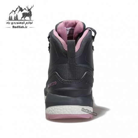 کفش زنانه مدل humtto 220939B-2 رنگ خاکستری تیره