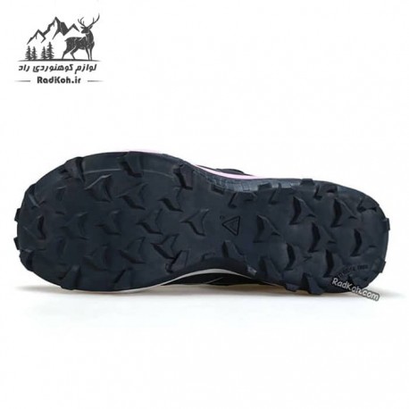 کفش هامتو مدل 840200B-4 رنگ سرمه ای