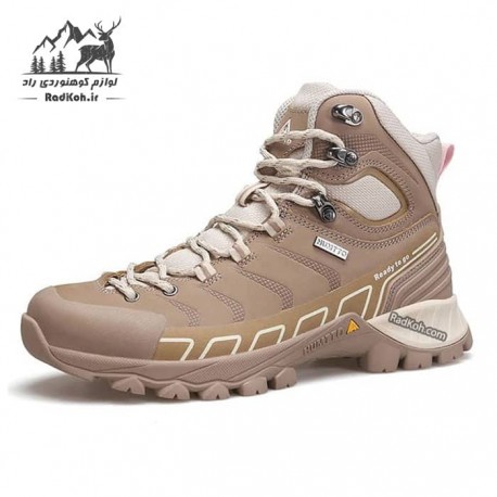 کفش زنانه هامتو مدل 240246B-3 رنگ کرم