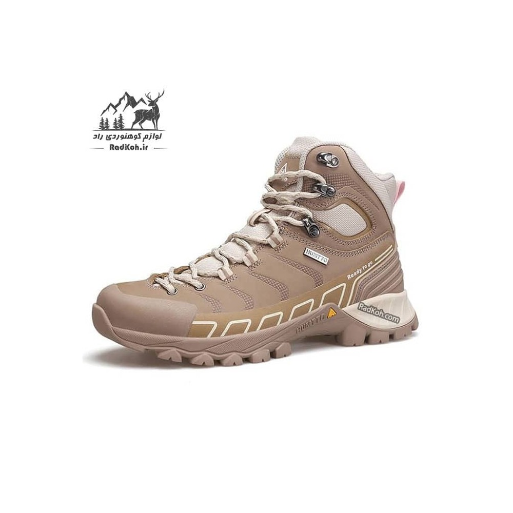 کفش زنانه هامتو مدل 240246B-3 رنگ کرم