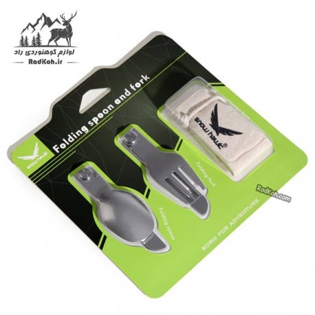 ست قاشق چنگال تاشو اسنوهاک کد SN-C6133 رنگ استیل