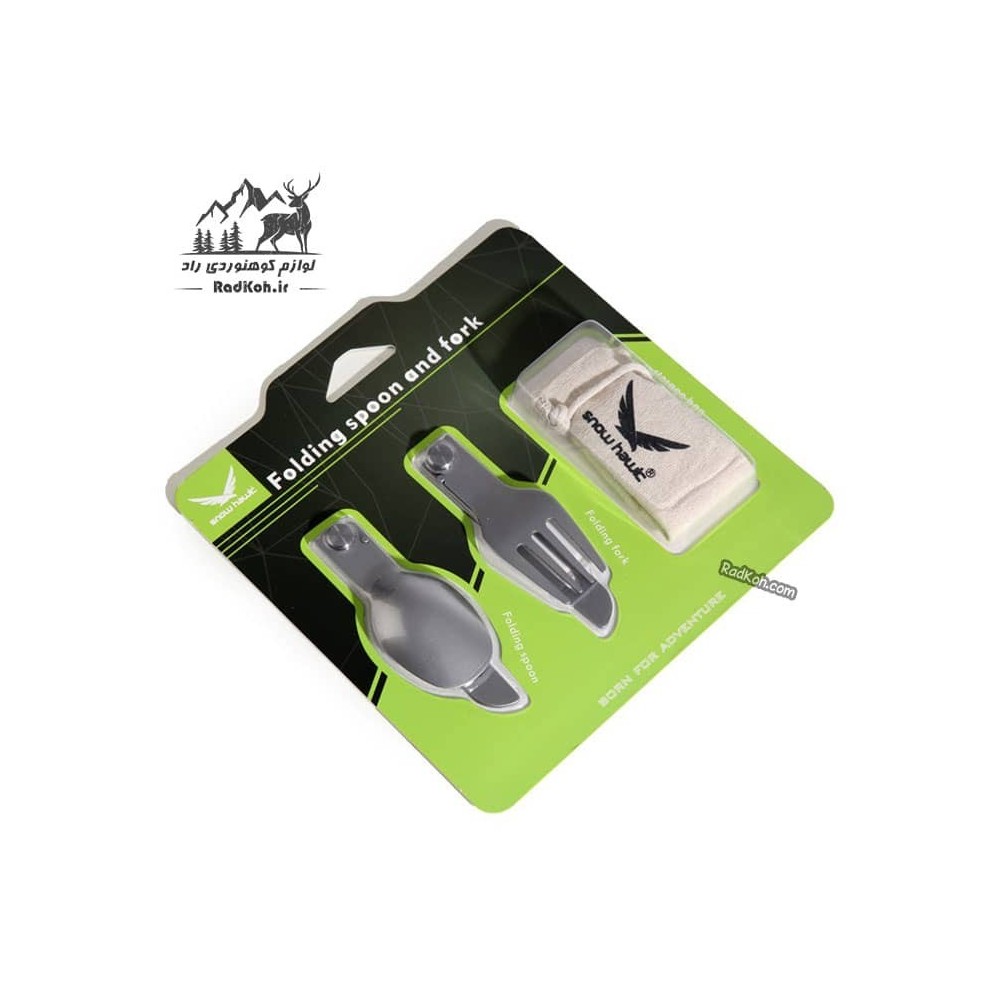 ست قاشق چنگال تاشو اسنوهاک کد SN-C6133 رنگ استیل