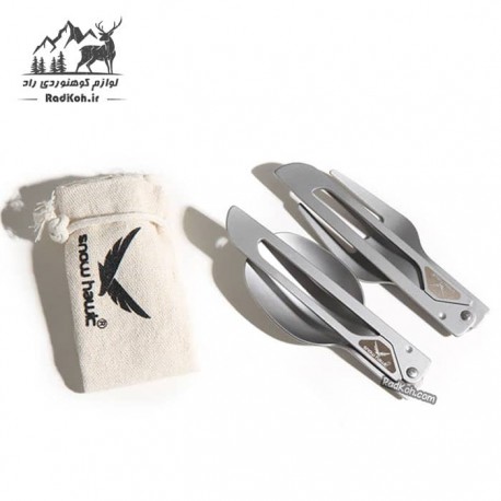 ست قاشق چنگال مسافرتی تاشو اسنوهاک کد SN-C6133 رنگ استیل
