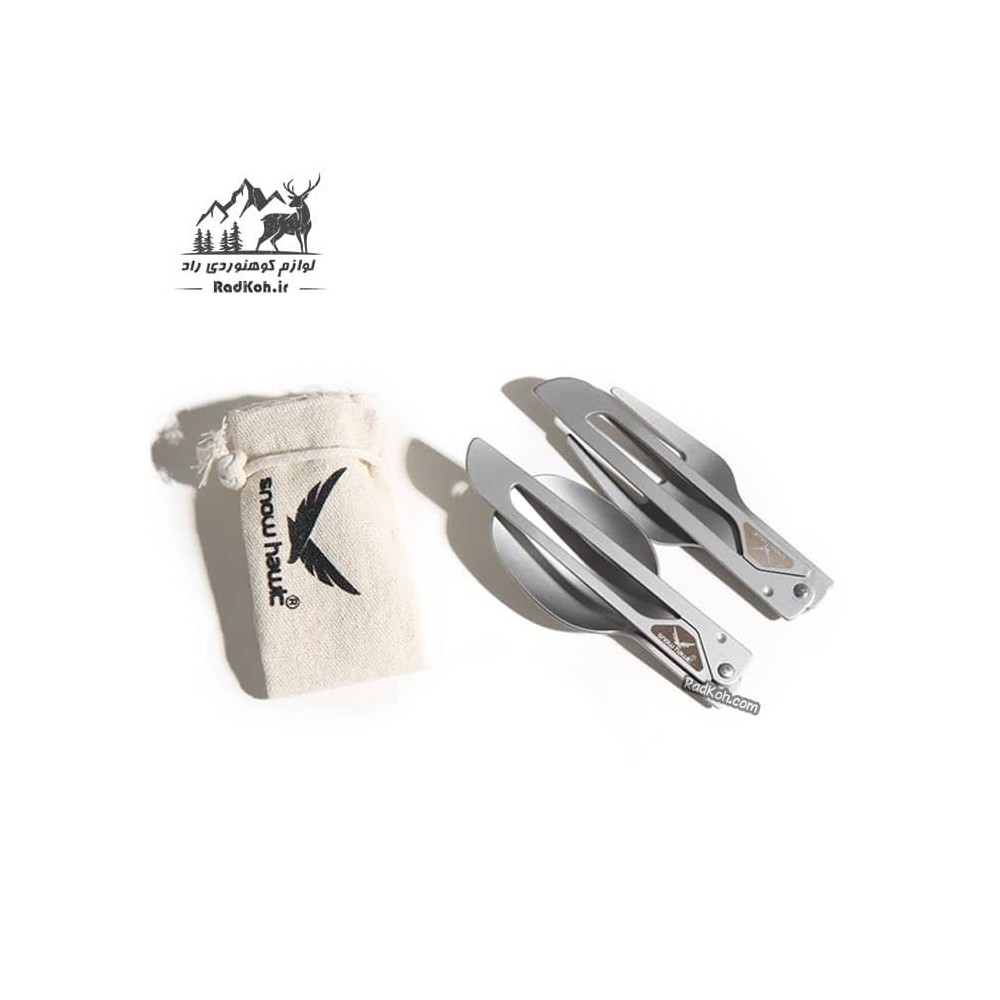 ست قاشق چنگال مسافرتی تاشو اسنوهاک کد SN-C6133 رنگ استیل