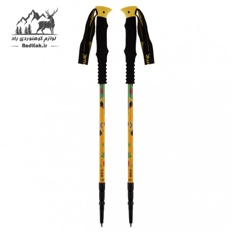 باتوم طبیعت گردی پیچی اسنوهاک مدل 303 رنگ زرد