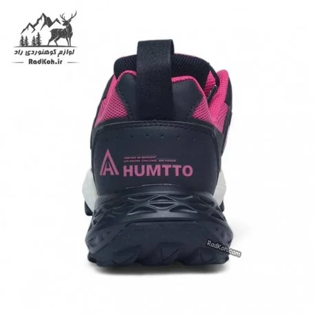 قیمت خرید کفش زنانه هامتو مدل 350380B-2 رنگ مشکی/صورتی