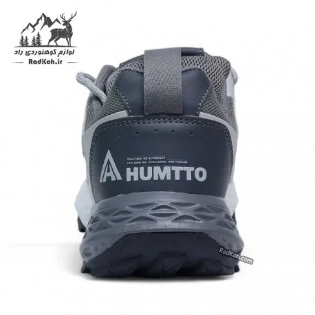 کفش هامتو مدل 350380A-5 رنگ طوسی