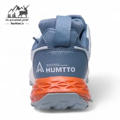 کفش هامتو مدل 350380B-4 رنگ آبی یخی