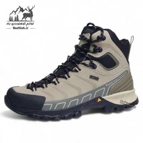 کفش پیاده روی هامتو مردانه مدل 240246A-7 رنگ کرم