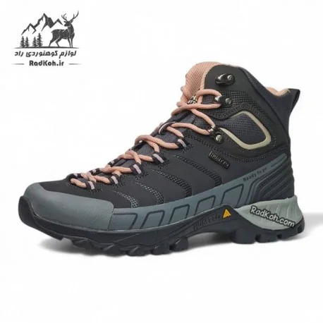 کفش هامتو زنانه مدل 240246B-4 رنگ خاکستری تیره/صورتی