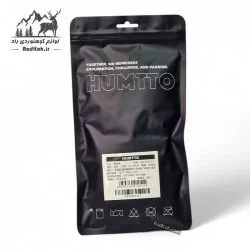 جوراب مردانه و زنانه هامتو مدل HB202413-2 رنگ سفید