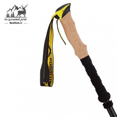 باتوم اسنوهاک مدل 315 رنگ زرد