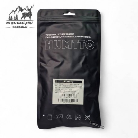 جوراب مردانه و زنانه هامتو مدل HB202459-2 رنگ سفید