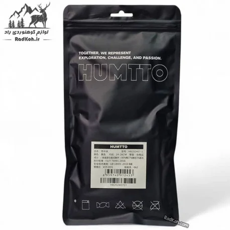 جوراب هامتو مدل HB202407-1 رنگ مشکی/قرمز