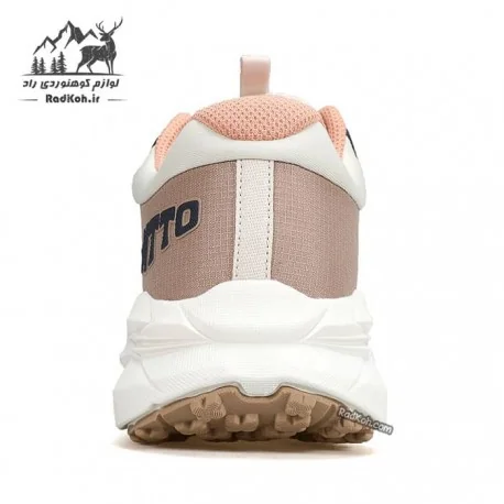 کفش هامتو مدل 350863B-4 رنگ کرم(بژ)/صورتی