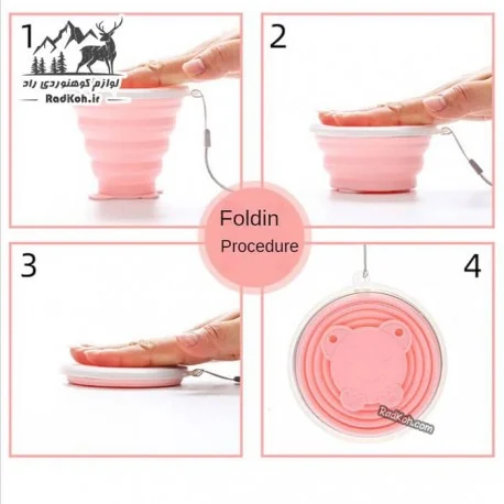 لیوان سیلیکونی تاشو 270 میلی لیتر بلک دیر رنگ صورتی