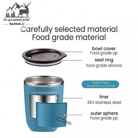 ماگ طبیعت گردی تیان جیا می 300 میلی لیتر مدل Office Cup 8928 رنگ سبزآبی