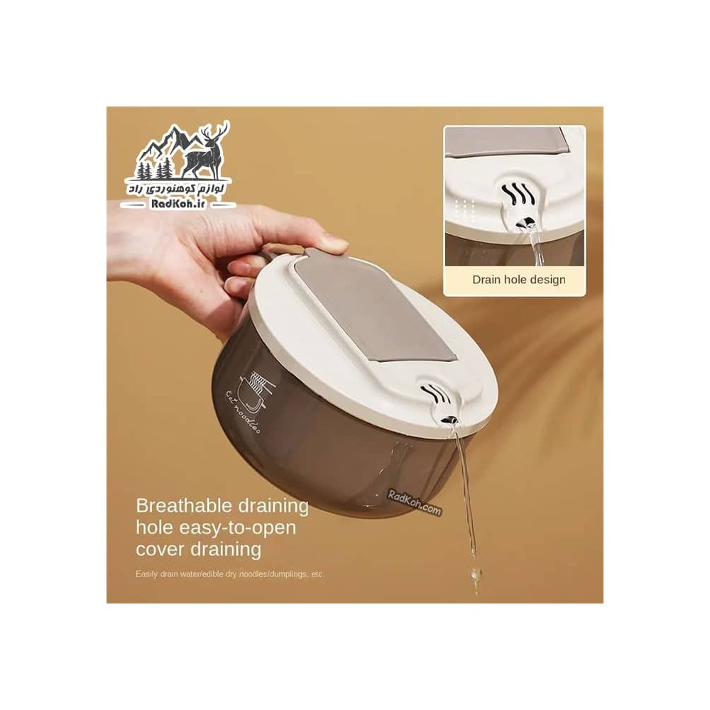 ظرف غذای چند کاره 1000 میلی لیتر مدل T1000 رنگ قهوه ای