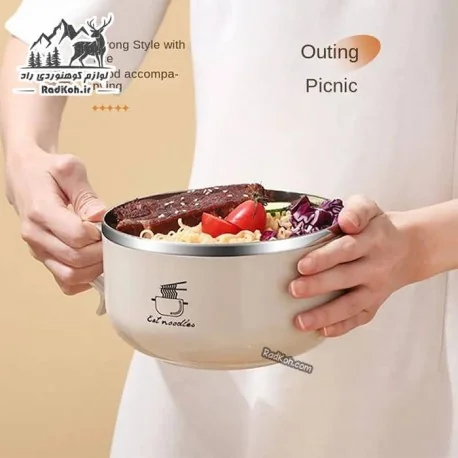 ظرف غذا طبیعت گردی چند منظوره 1000 میلی لیتر T1000 رنگ کرمی
