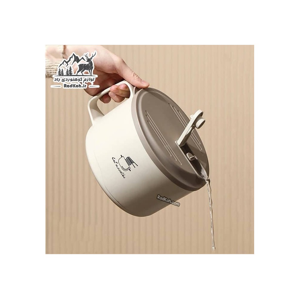 ظرف غذای طبیعت گردی چند کاره 1300 میل مدل T1000 رنگ کرم