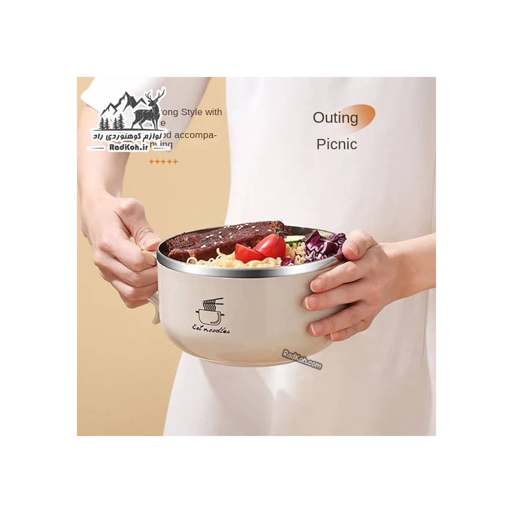 ظرف غذای کوهنوردی چند کاره 1300 میل مدل T1000 رنگ کرم