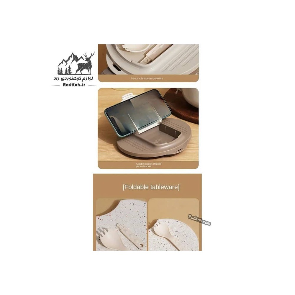 ظرف غذای کوهنوردی چند منظوره 1300 میل مدل T1300 رنگ قهوه ای