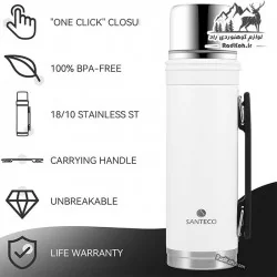 فلاسک سانتکو ۱ لیتری مدل Aspen کد HY-1000-16