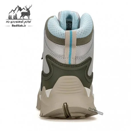 کفش هامتو مدل 250290B-5 رنگ بژ