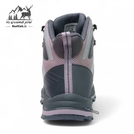 کفش زنانه هامتو مدل humtto 250460B-3 رنگ طوسی/یاسی