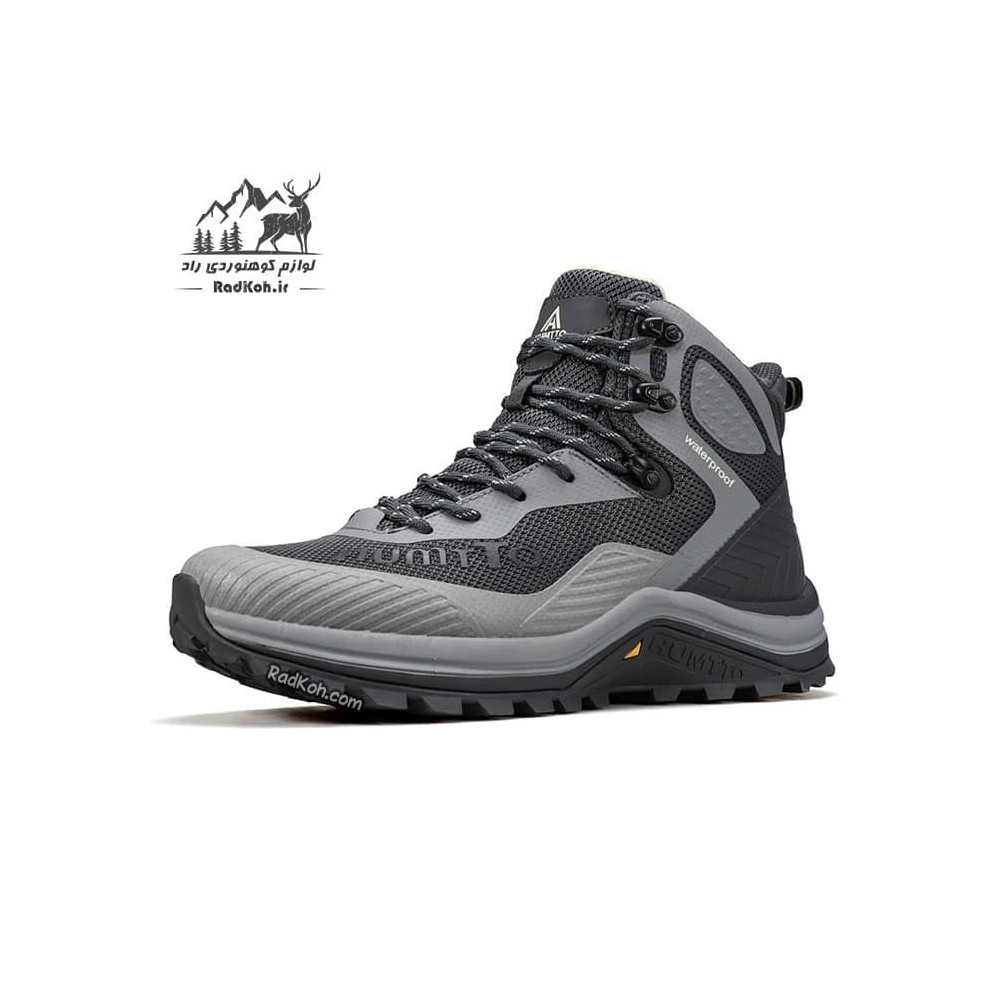 کفش مردانه هامتو مدل 250460A-3 رنگ طوسی/خاکستری تیره