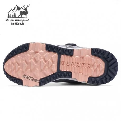 کفش ورزشی هامتو مدل 350311B-3 رنگ خاکستری/صورتی