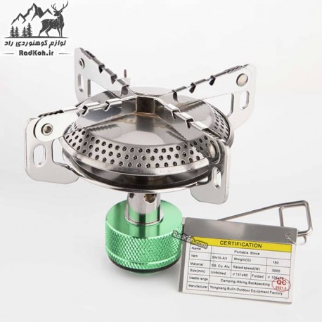 سرشعله کوهنوردی چهار پر اسنوهاک مدل SN10-A3