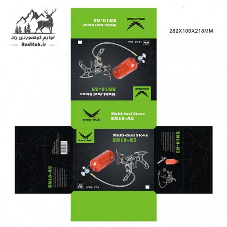 سرشعله شلنگ دار کوهنوردی اسنوهاک مدل SN10-A5