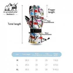 دستکش گورتکس بلک دیر مدل BD600