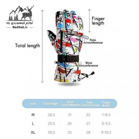دستکش گورتکس بلک دیر مدل BD600