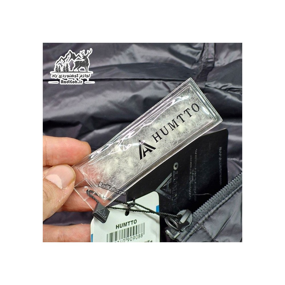 کاپشن کوهنوردی هامتو مردانه مدل 26Y468 رنگ مشکی