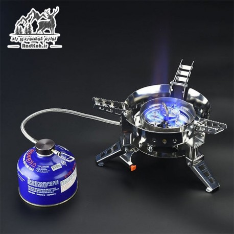 سرشعله شلنگ دار کوهنوردی بولین مدل BL100-B17