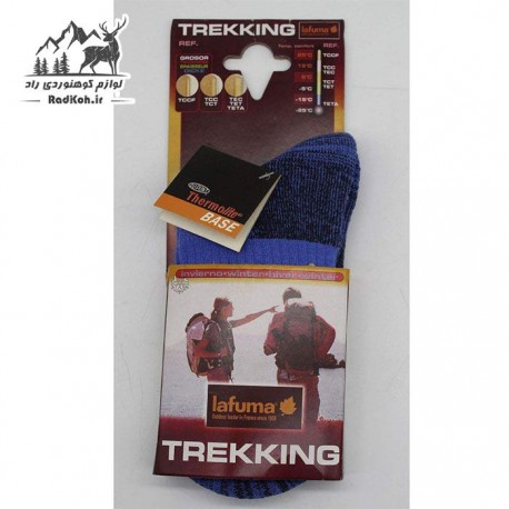 جوراب کوهنوردی ساق بلند زنانه لافوما کد SN-6045 رنگ آبی