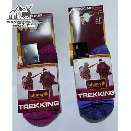 جوراب کوهنوردی ساق بلند زنانه لافوما کد SN-6045 رنگ آبی