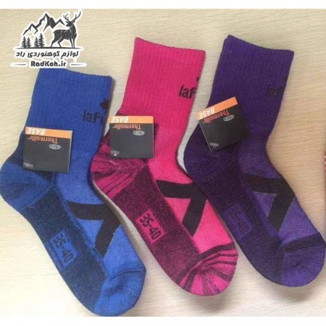 جوراب کوهنوردی ساق بلند زنانه لافوما کد SN-6045 رنگ آبی